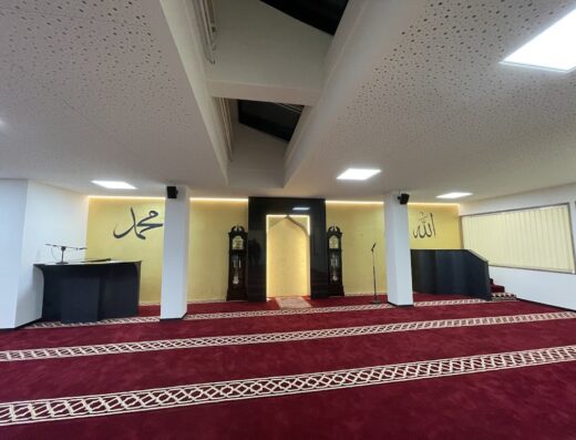 Xhamia Mërgimi • Moschee Mërgimi