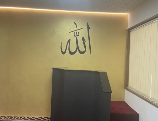 Xhamia Mërgimi • Moschee Mërgimi
